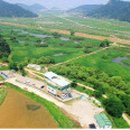 김해 화포천습지 생태학습관 이미지