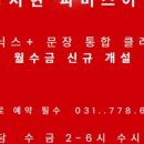분당-93 이미지