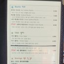 다온파스타