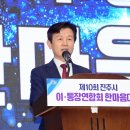 진주스포츠파크(실내체육관) 이미지