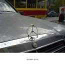 사람들과 자동차 이미지