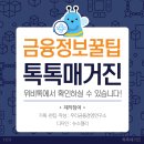 비비마켓