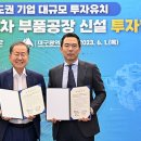 삼기 이미지