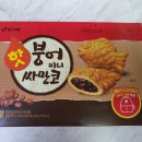 팔기옥션
