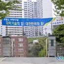 다대2동-3 이미지