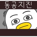 서담숯불삼겹살 이미지