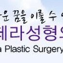 오페라 미용실 이미지