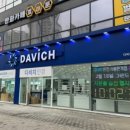 다비치안경 시흥은계점 이미지