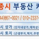 가재약국