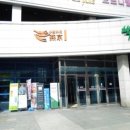 분당-170 이미지