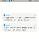 폴센트