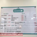 강창역1번 출구 앞 이미지