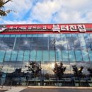 산업로1-11 이미지