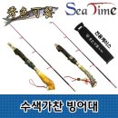 가찬 이미지