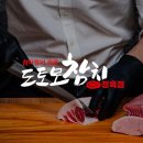 화곡현대주유소 이미지