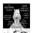 센스골드