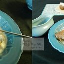 울진지중해 네이버블로그