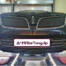 학정주유소 이미지