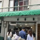 서촌먹거리쉼터 | 서울 서촌 데이트코스 스쿠퍼젤라또,통인시장,청계천 먹거리