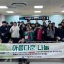 미추홀구청소년수련관 이미지