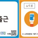 (주)대아이앤씨