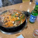사천(부산) 이미지