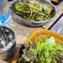 당구대통철판삼겹살 - 수원시 권선구 오목천로 119 | 당구대통철판삼겹살