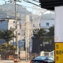 GS수안보점 이미지