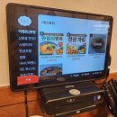 만원에행복 | 위례 맛집 미도인 위례 - 만원의 행복 후기