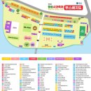 청송여자중고등학교