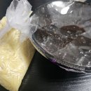 시온성2호점 이미지