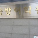 어학병에 합격하다 #2 어학병 시험 공부