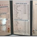 화청궁 이미지