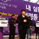수성경찰서 이미지