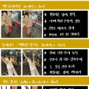 런던 피트니스&필라테스 이매점 | 태전동 통창뷰 헬스장, 런던피트니스&amp;필라테스 태전점(PT 후기)