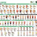 몬스터클린 이미지