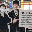 장모님치킨 이미지