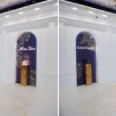 꿈의아뜰리에 이미지