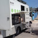 오향2리 이미지