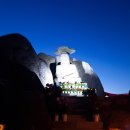 커피향기 이미지