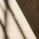 아룸뷰티 이미지