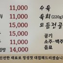 새물광고 이미지