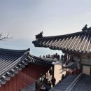 함구미마을회관 | 여수 가볼만한곳 베스트10 여행코스 추천