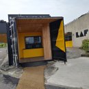 동양스카이워터 이미지