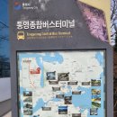 회운정횟집 이미지