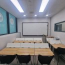 한밝국어학원