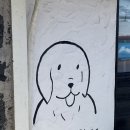 도르멍쉼팡