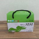 (주)에이스바이오 이미지