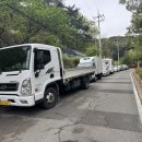 명곡동289 이미지