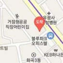 환스이비인후과의원 이미지